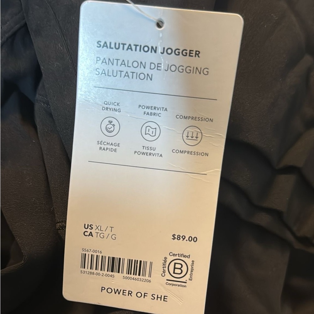 Athleta Salutation High Rise Jogger // Black #531288 - Picture 10 of 16